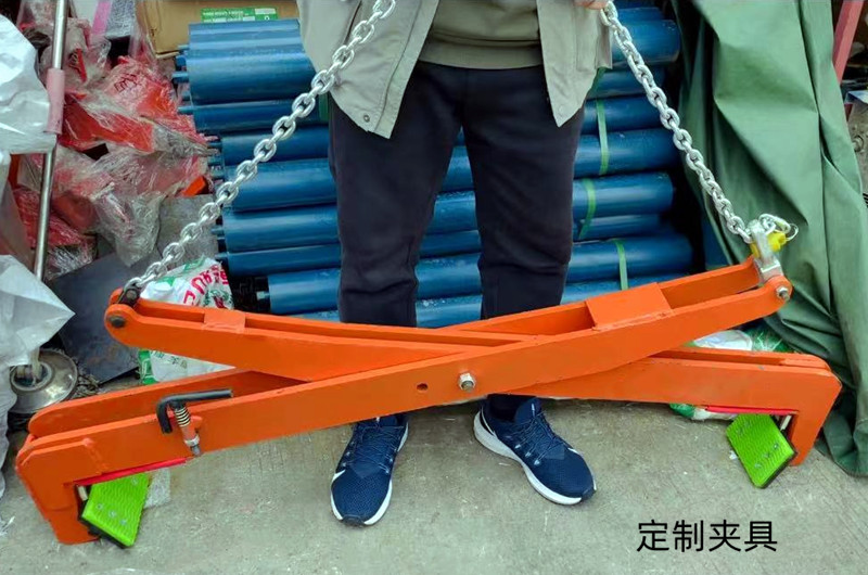 夹具